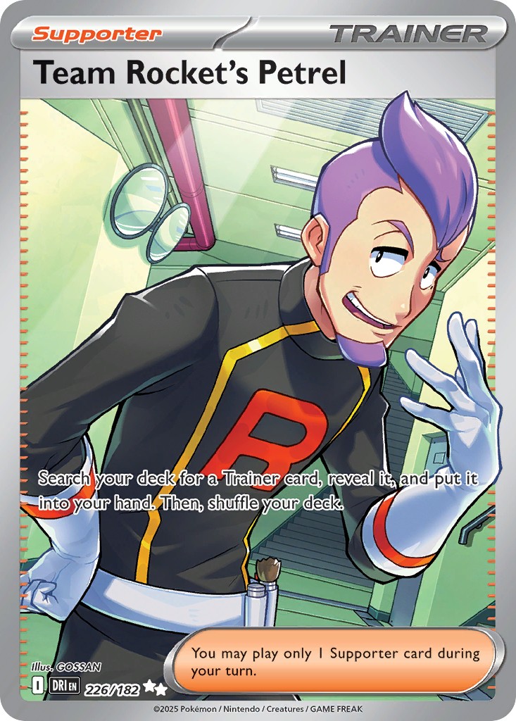 2025 Pokémon Destined Rivals 2025 Pokémon Destined Rivals #226 trading card