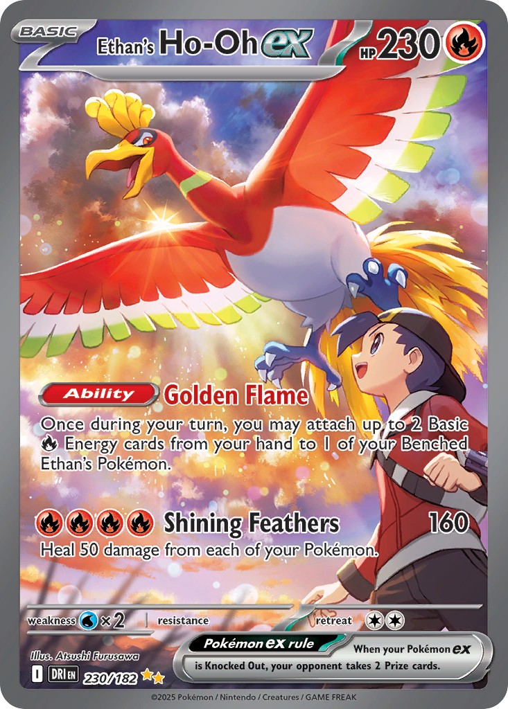 Ethan's Ho-Oh ex - Image 1