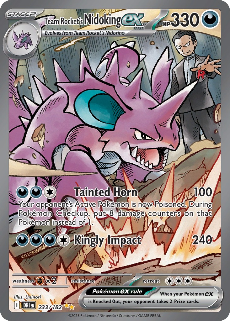 2025 Pokémon Destined Rivals 2025 Pokémon Destined Rivals #233 trading card