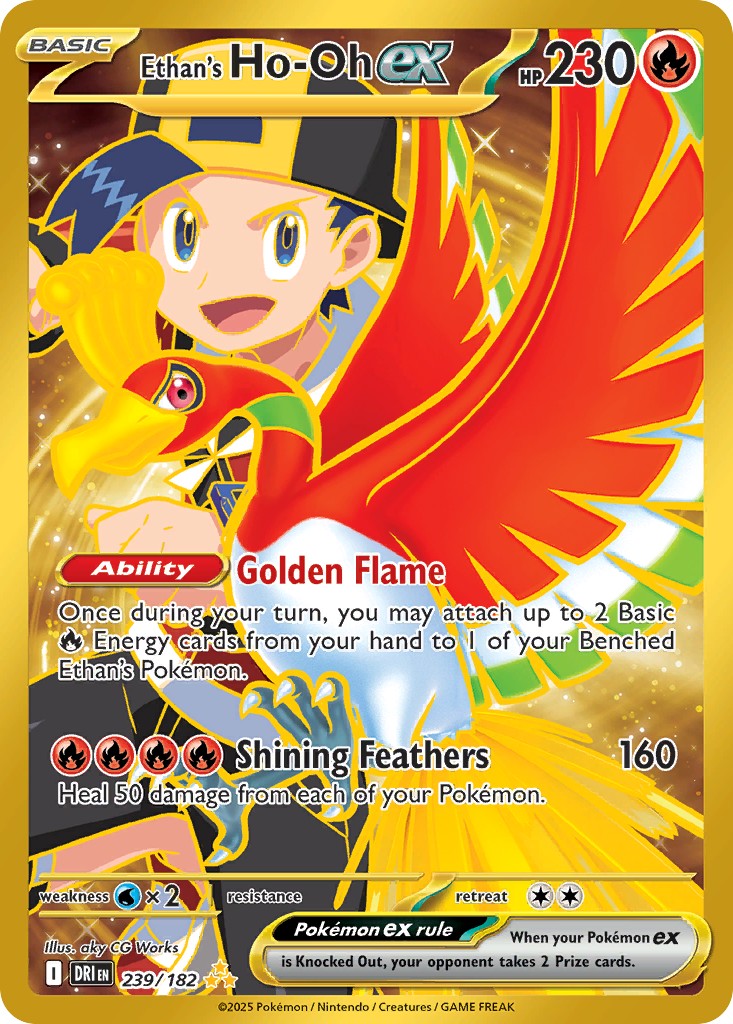 2025 Pokémon Destined Rivals 2025 Pokémon Destined Rivals #239 trading card