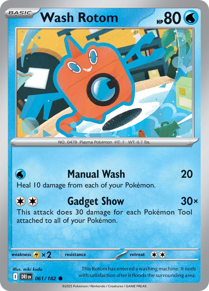 Wash Rotom - Image 1
