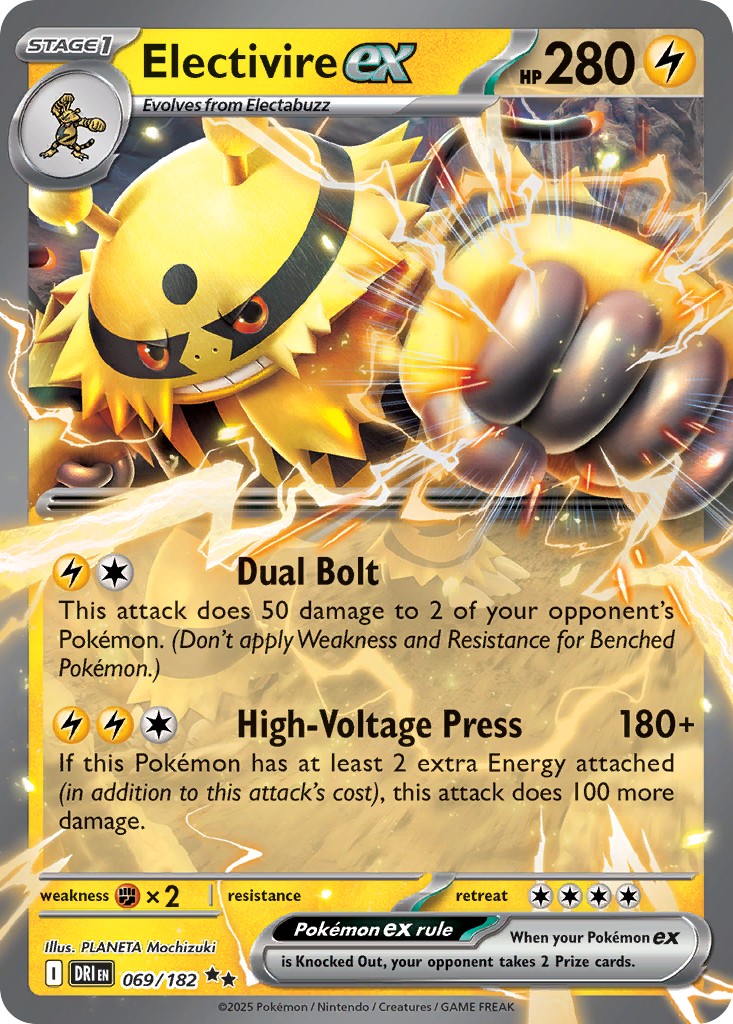 2025 Pokémon Destined Rivals 2025 Pokémon Destined Rivals #69 trading card