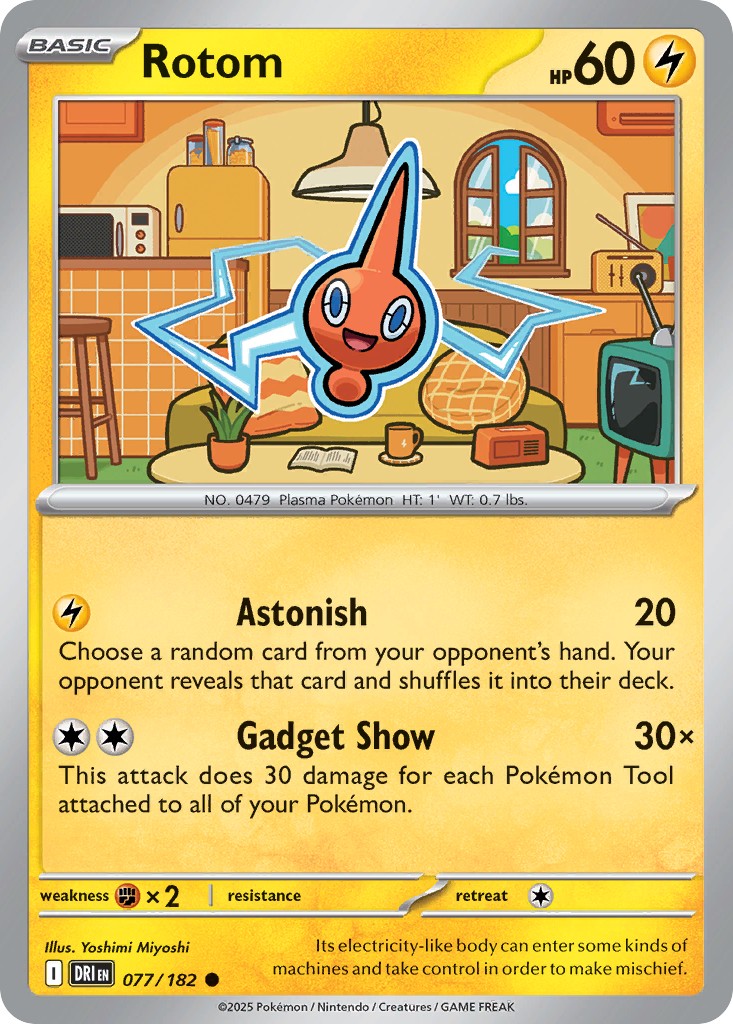 Rotom - Image 1