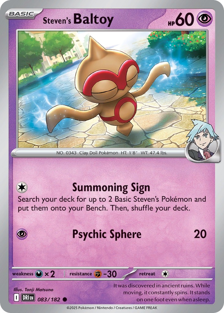 Steven's Baltoy - Image 1