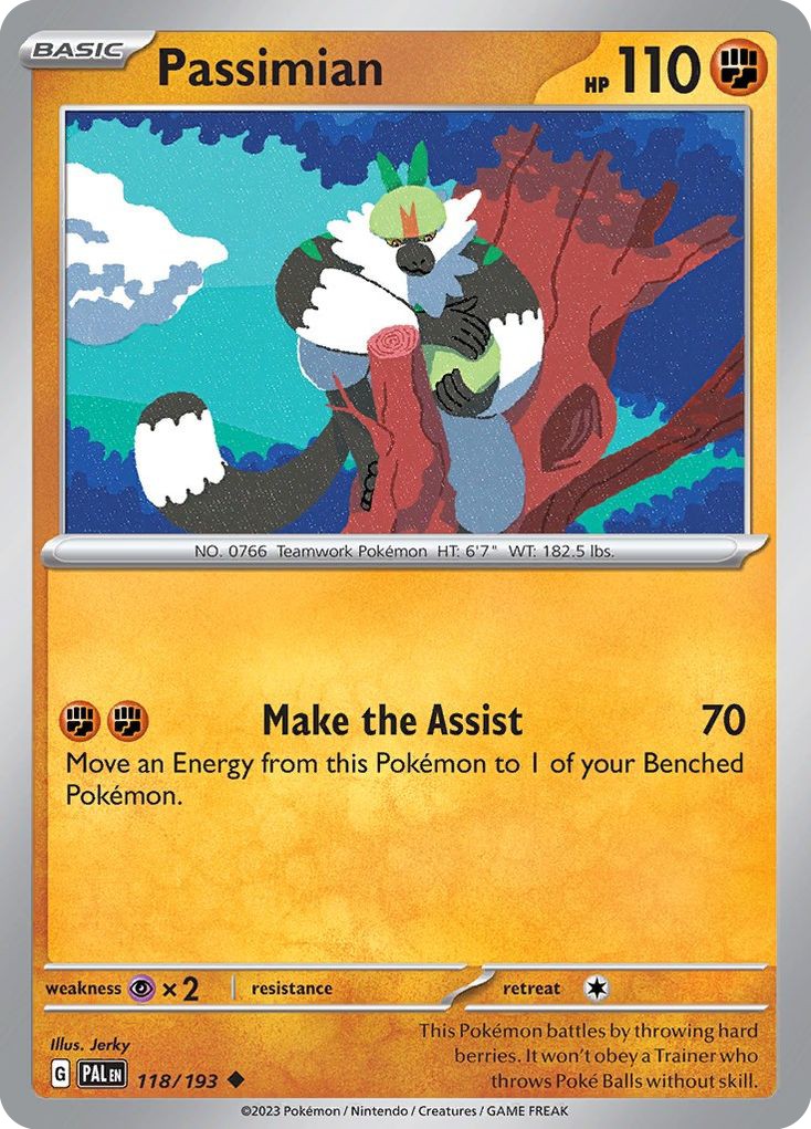 Passimian - Image 1