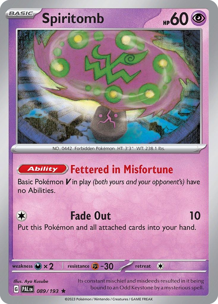 Spiritomb - Image 1