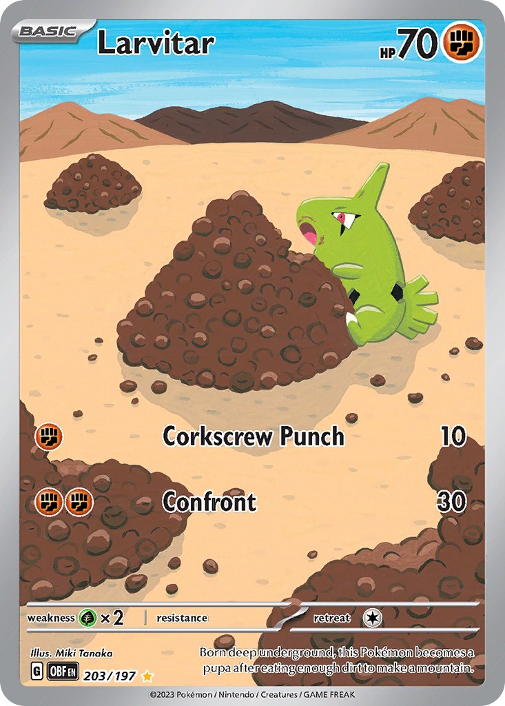 Larvitar - Image 1