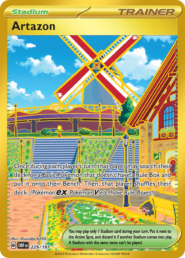 Artazon - Image 1