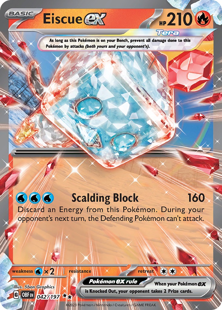 Eiscue ex - Image 1
