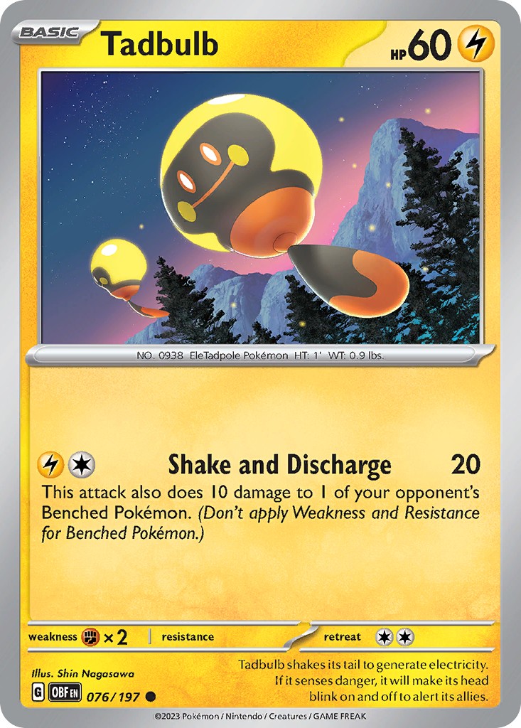 Tadbulb - Image 1