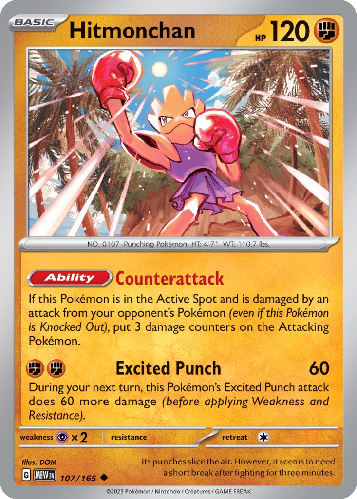 Hitmonchan - Image 1