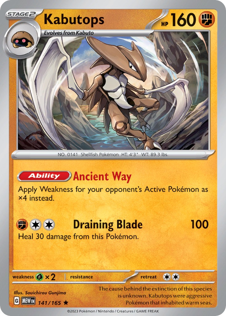 Kabutops - Image 1