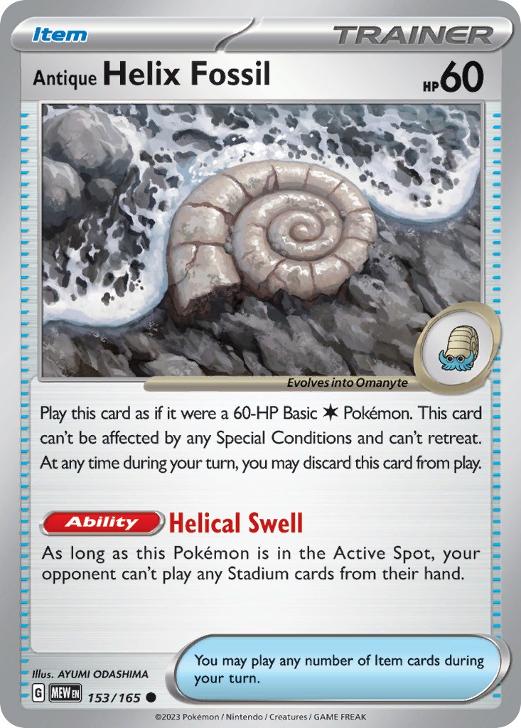 Antique Helix Fossil - Image 1