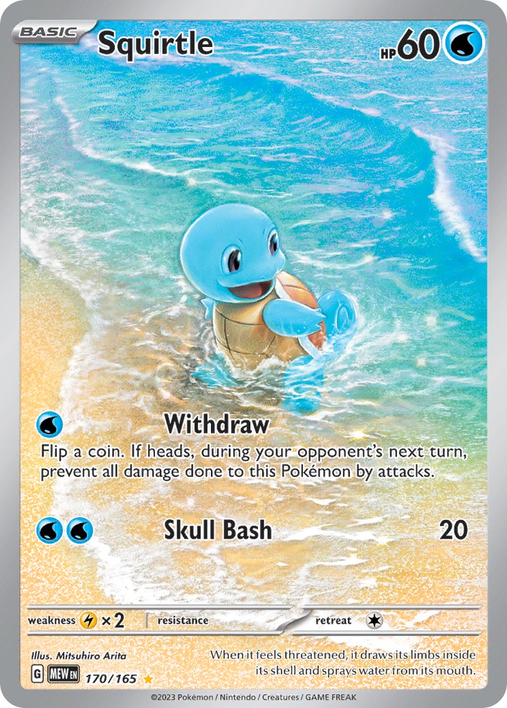 Squirtle - Image 1