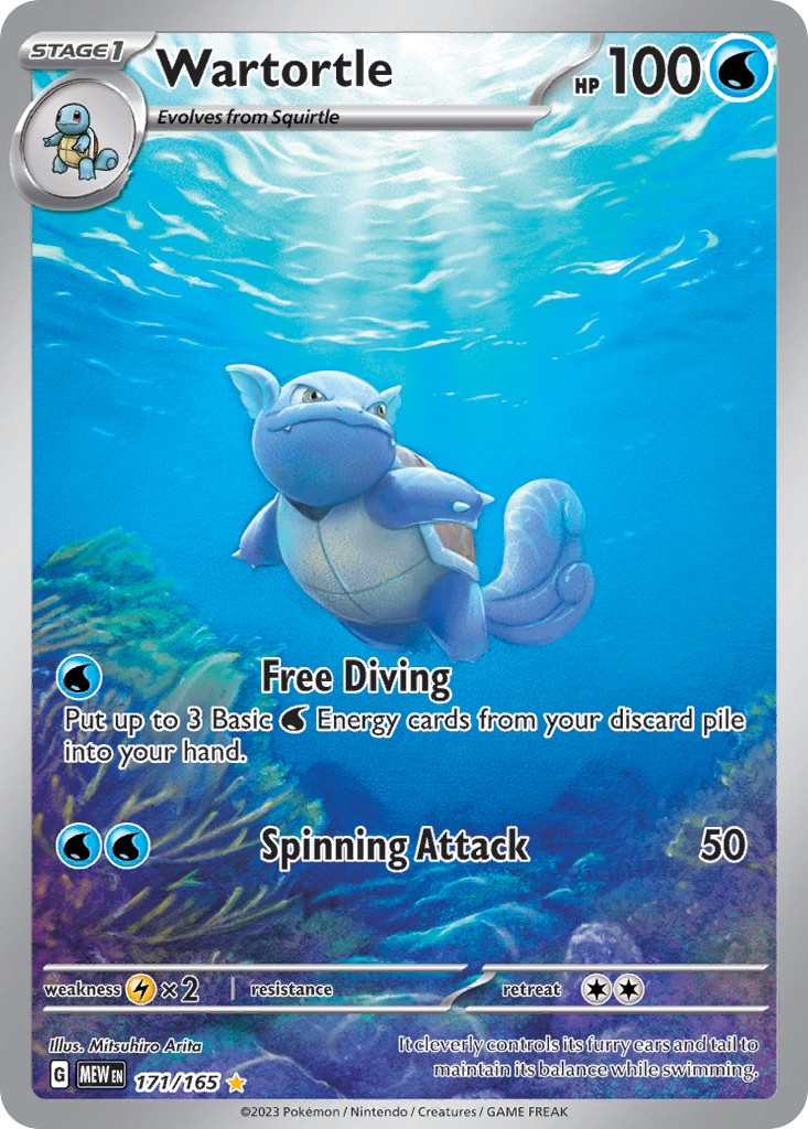 Wartortle - Image 1