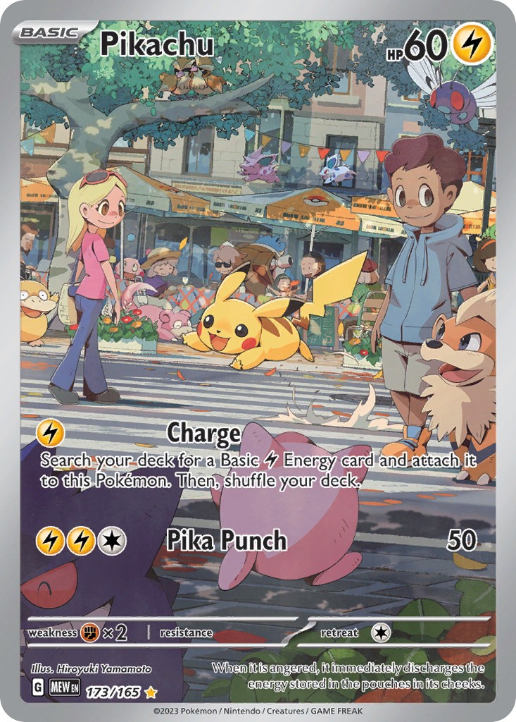 Pikachu - Image 1
