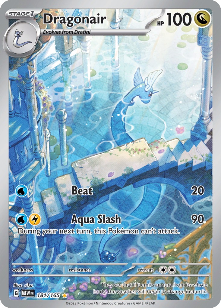 Dragonair - Image 1