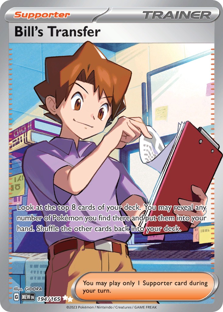 Bill's Transfer - Image 1