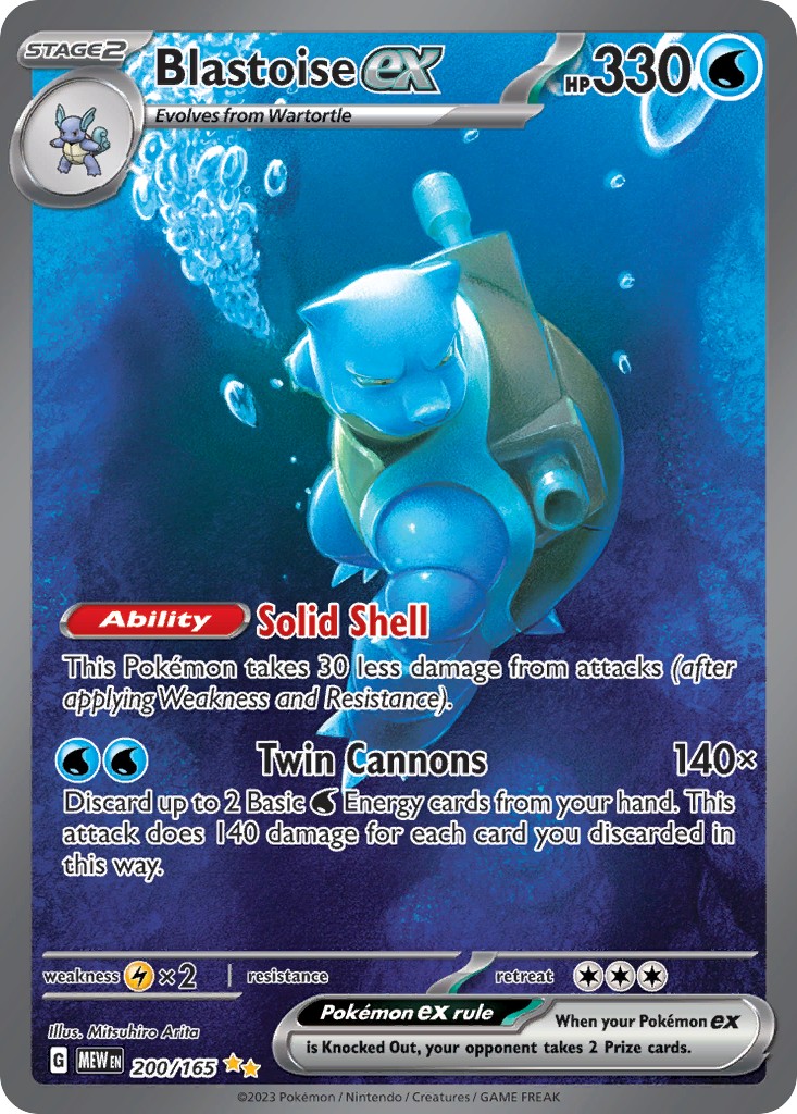 2023 Pokémon 151 2023 Pokémon 151 #200 trading card