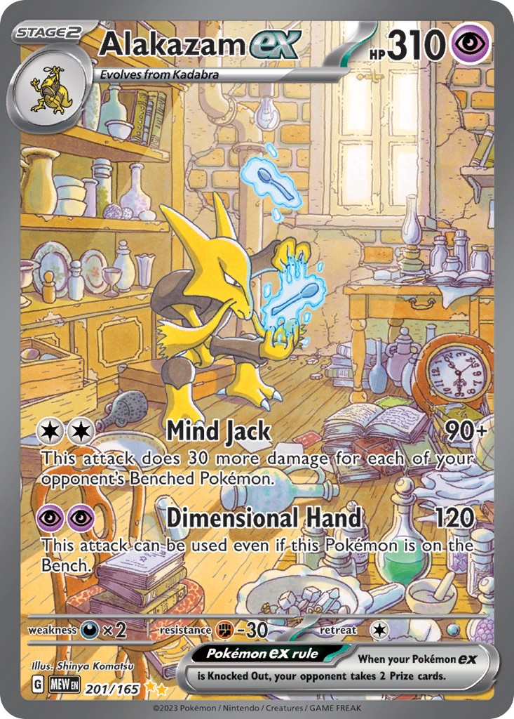 2023 Pokémon 151 2023 Pokémon 151 #201 trading card