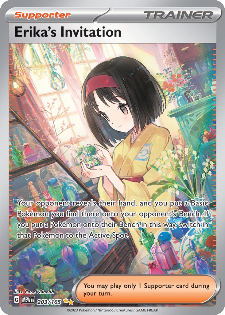 Erika's Invitation - Image 1