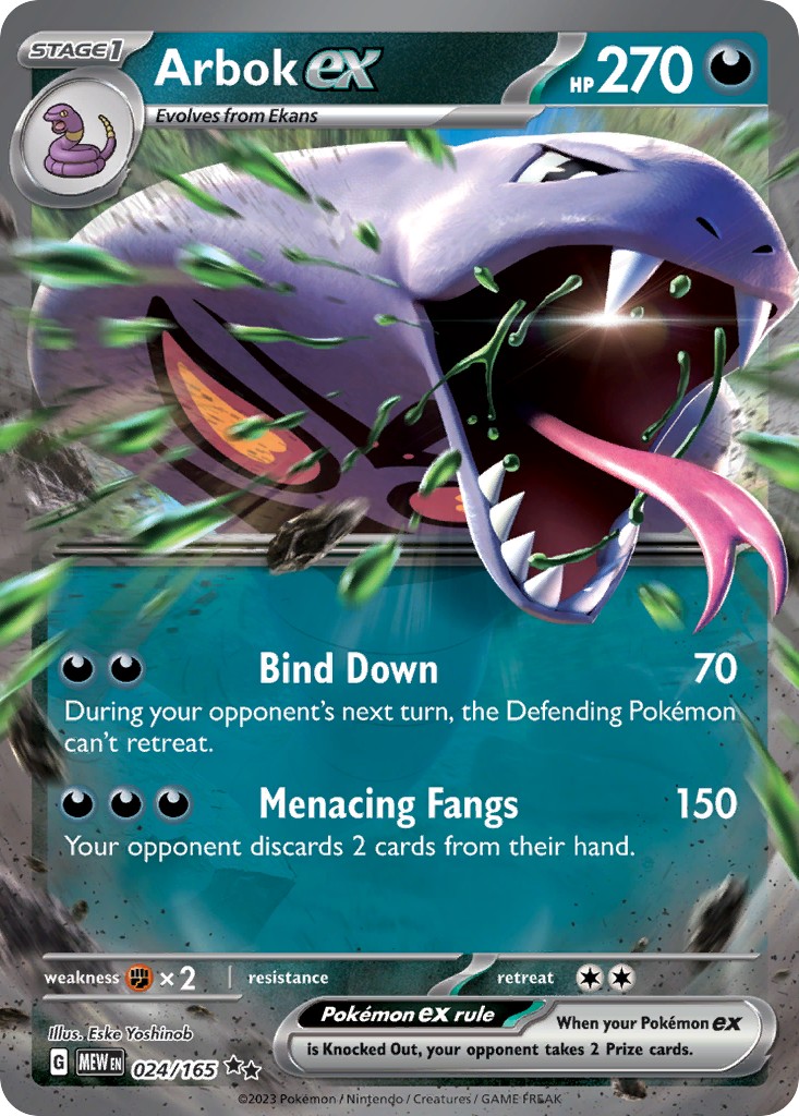 Arbok ex - Image 1