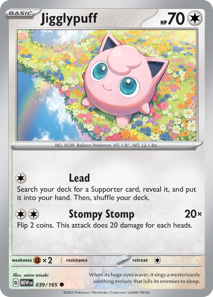 Jigglypuff - Image 1