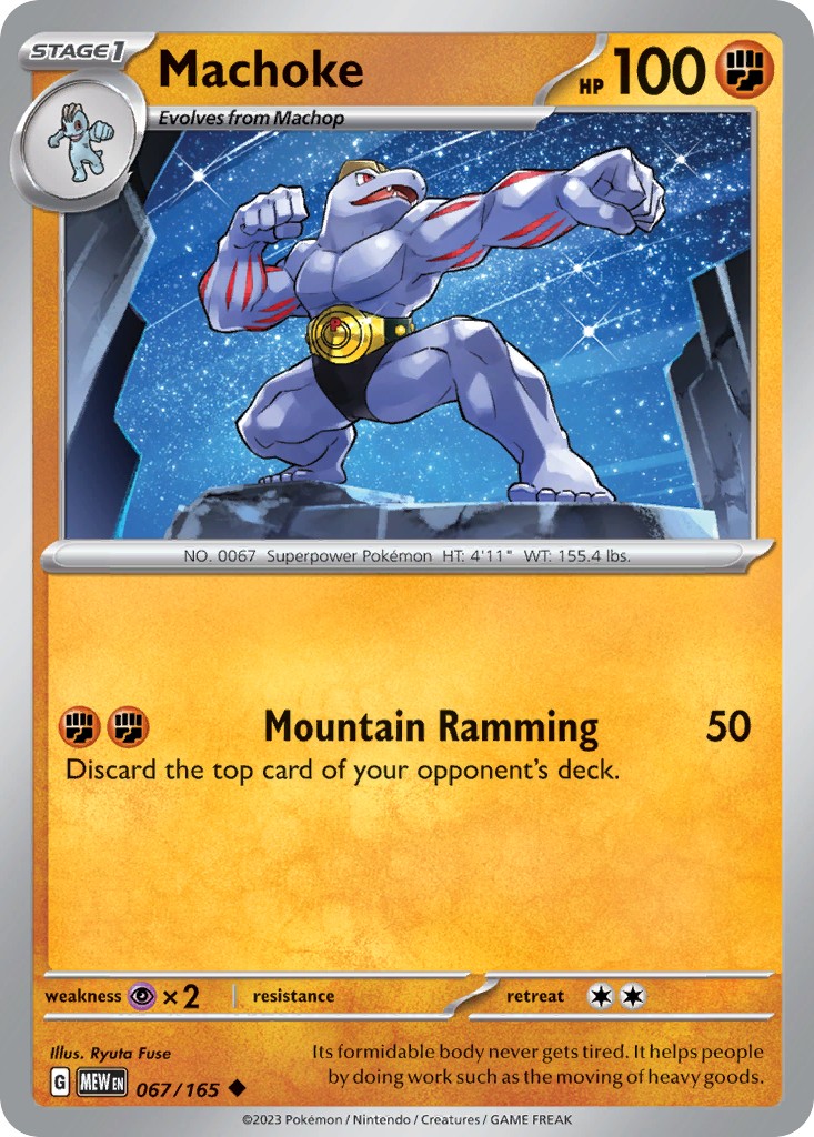 Machoke - Image 1