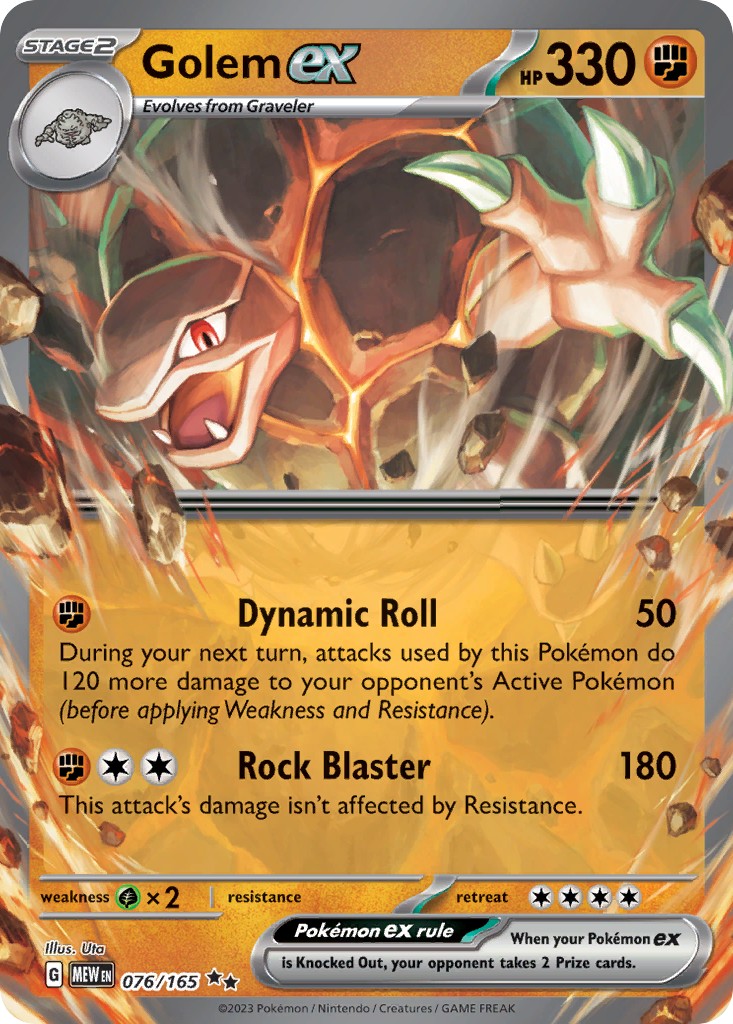 Golem ex - Image 1