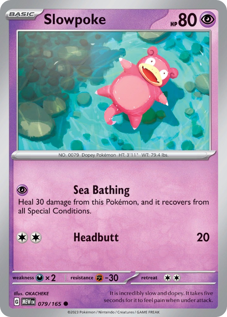 Slowpoke - Image 1