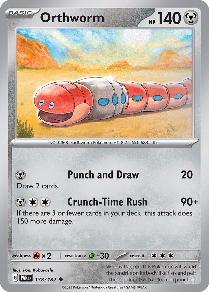 Orthworm - Image 1