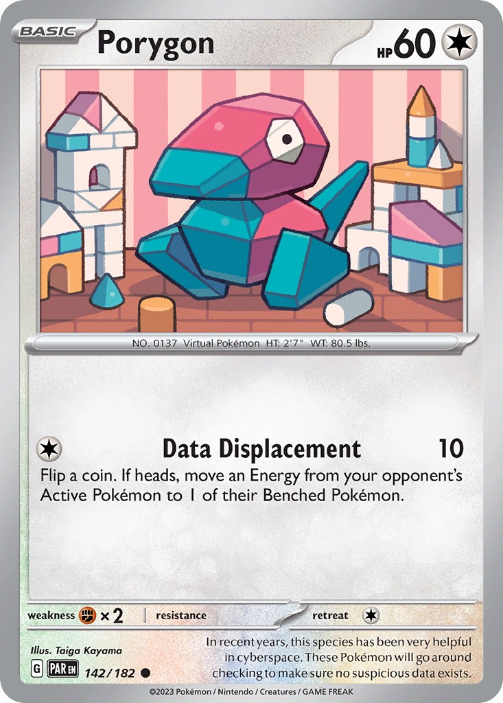 Porygon - Image 1