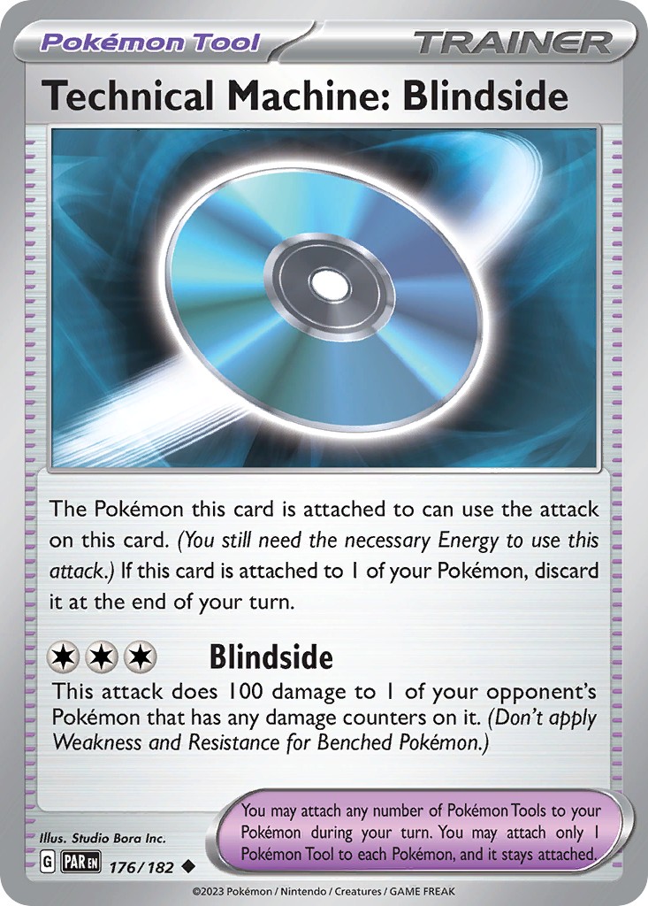 Technical Machine: Blindside - Image 1