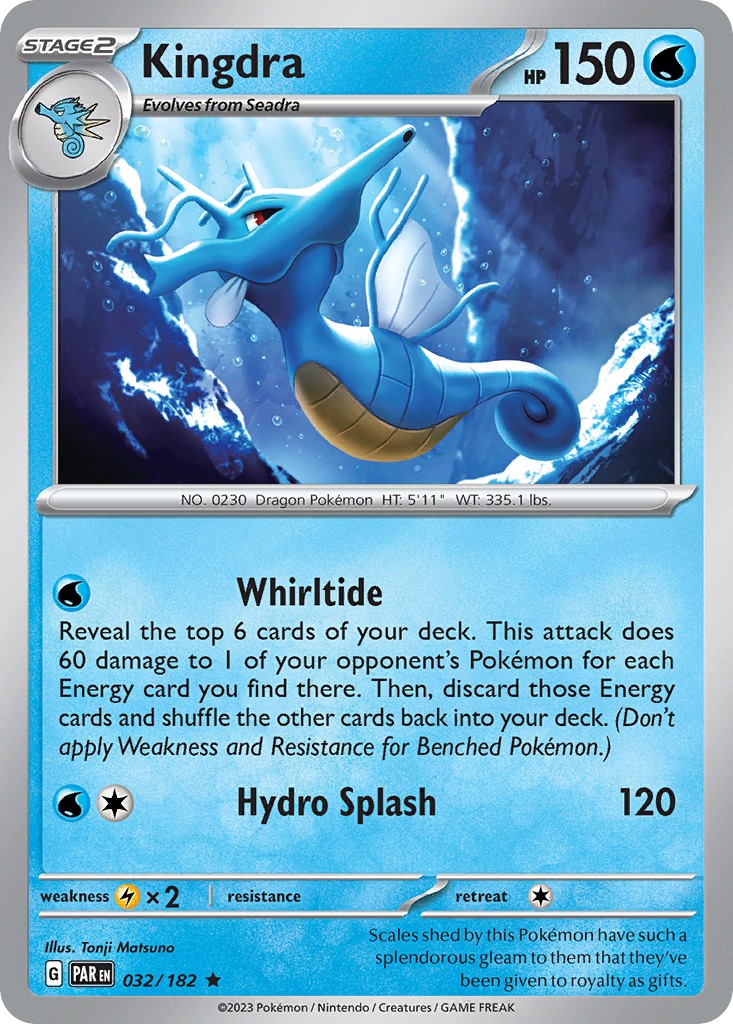 Kingdra - Image 1