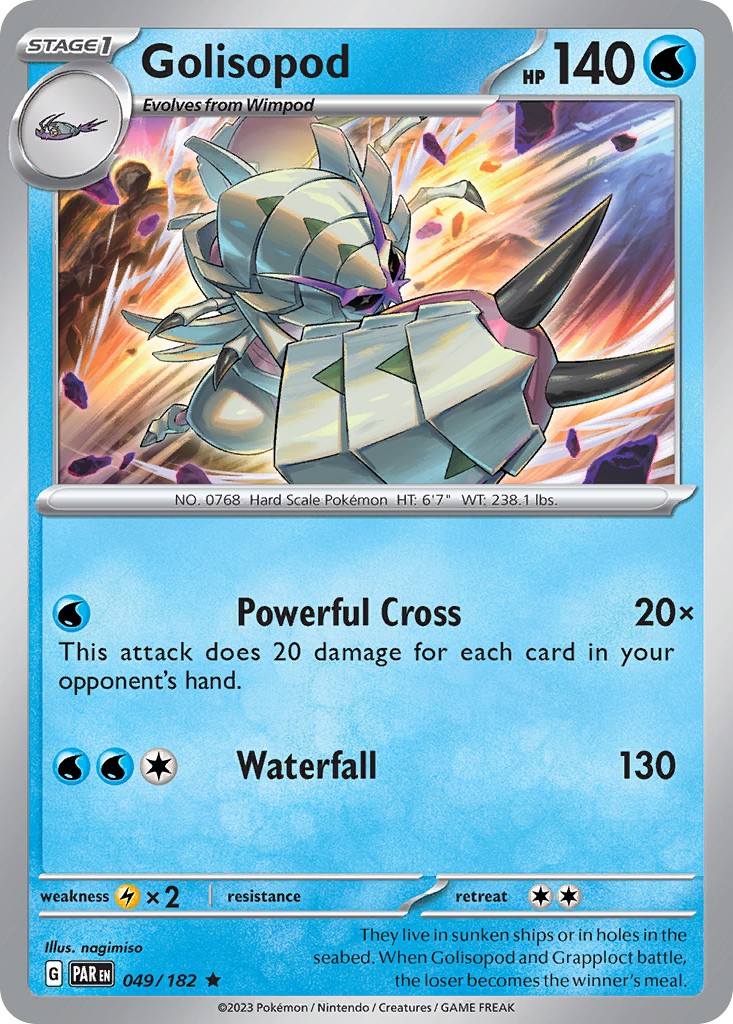 Golisopod - Image 1