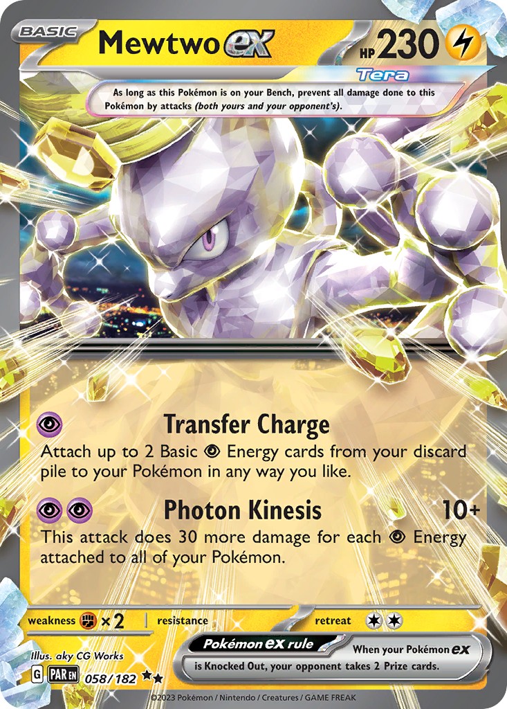 Mewtwo ex (Double Rare · Holo) · 2023 · Paradox Rift