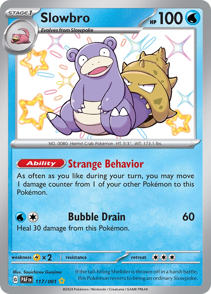Slowbro - Image 1