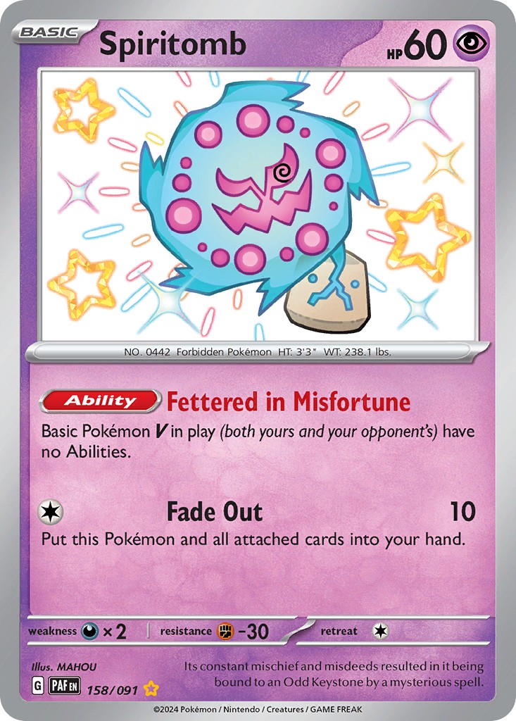 Spiritomb - Image 1