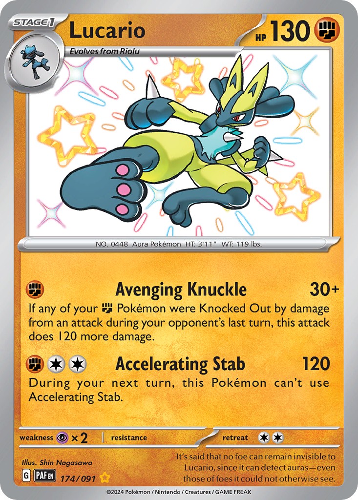 Lucario - Image 1