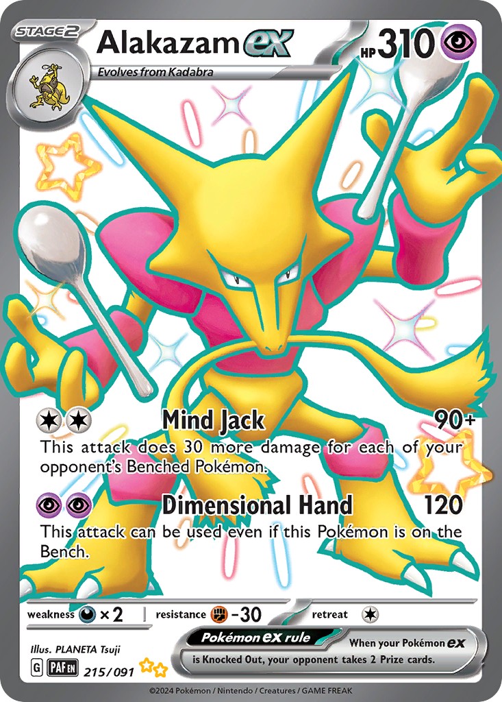 2024 Pokémon Paldean Fates 2024 Pokémon Paldean Fates #215 trading card