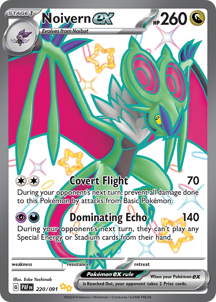 2024 Pokémon Paldean Fates 2024 Pokémon Paldean Fates #220 trading card