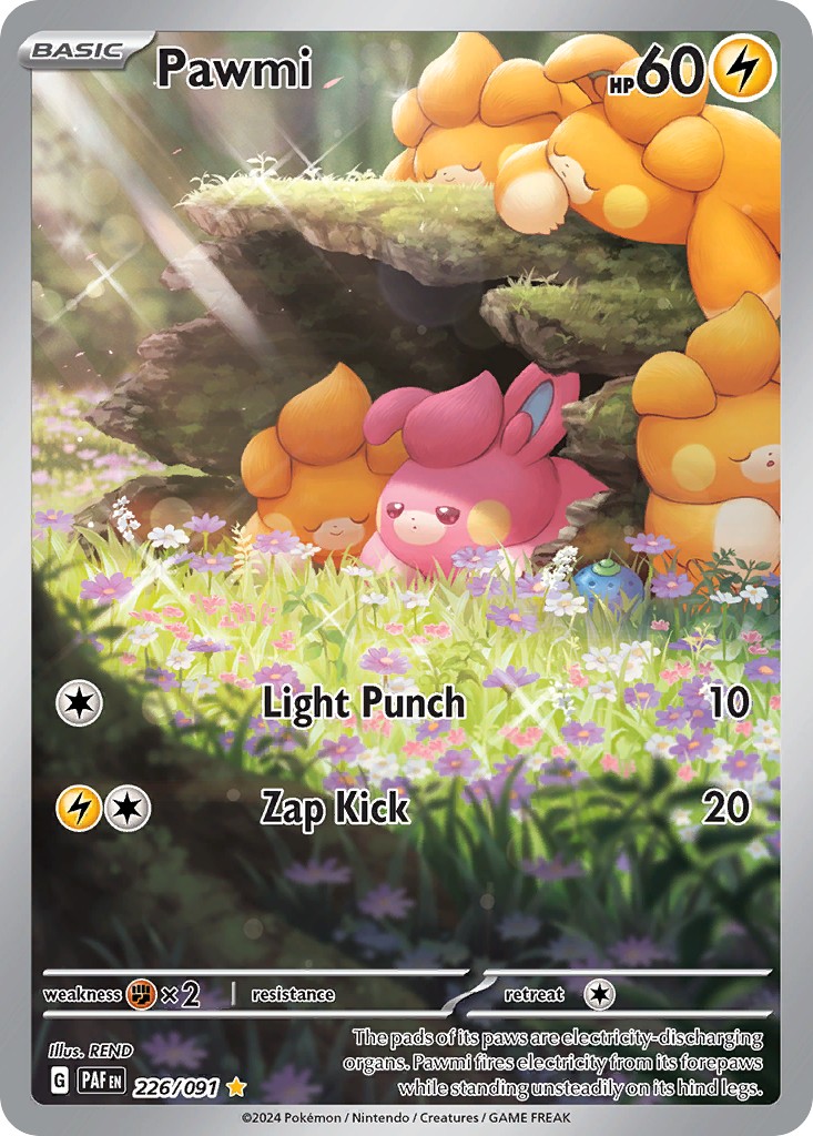 2024 Pokémon Paldean Fates 2024 Pokémon Paldean Fates #226 trading card