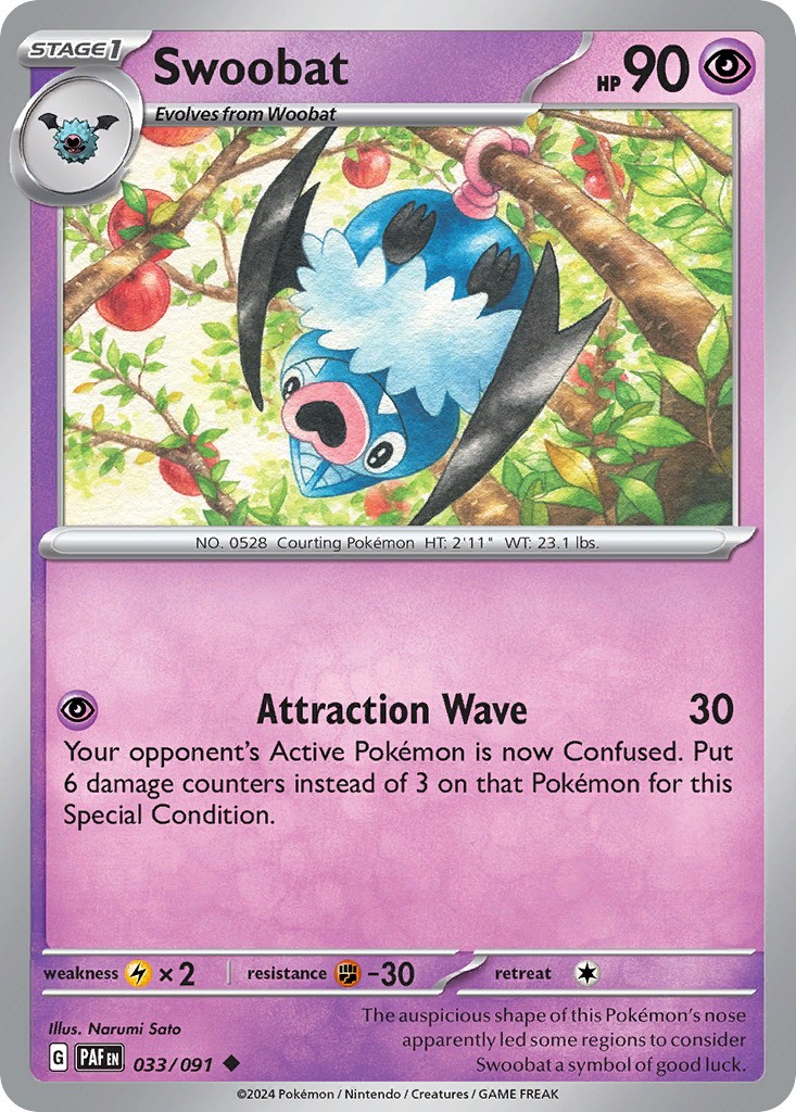 Swoobat - Image 1