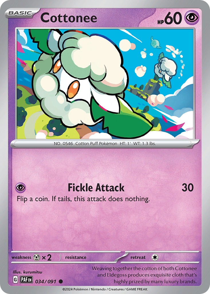 Cottonee - Image 1