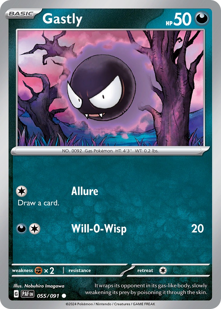Gastly - Image 1