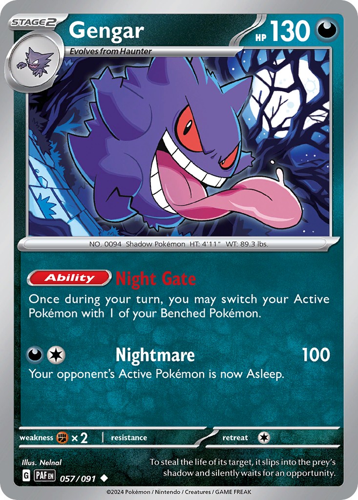 Gengar - Image 1