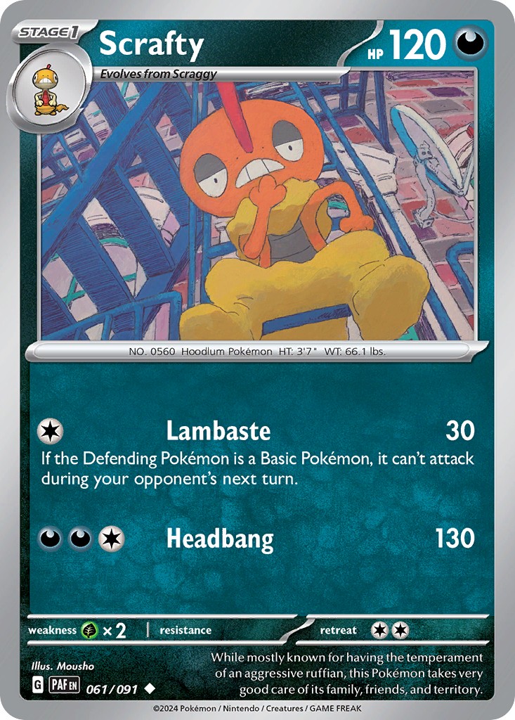 Scrafty - Image 1