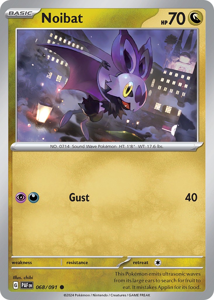 Noibat - Image 1