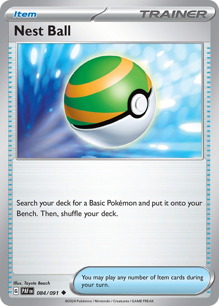 Nest Ball - Image 1