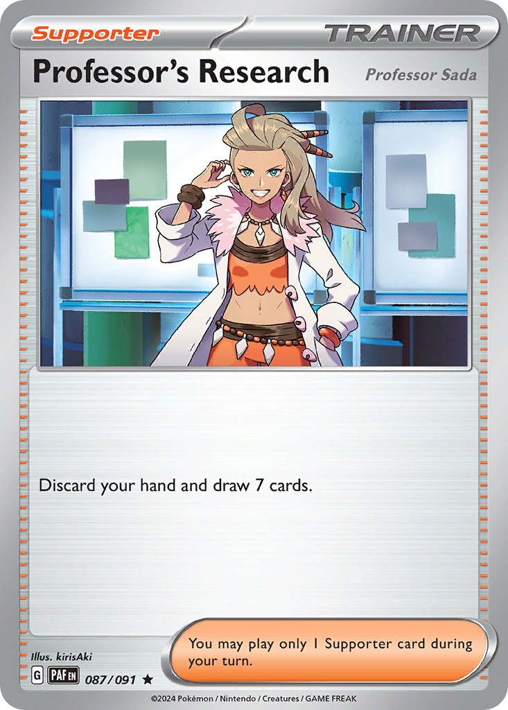 Professor's Research - Image 1